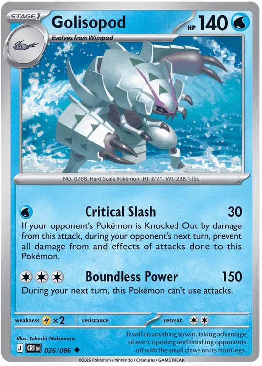 Golisopod (026/086) - Chaos Rising