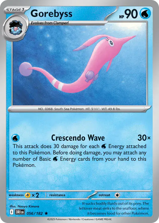 Gorebyss Holo (056/182) - Destined Rivals