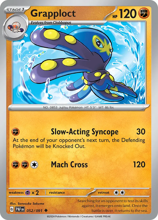 Grapploct (052/091) - Paldean Fates