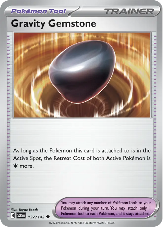 Gravity Gemstone (137/142) - Stellar Crown