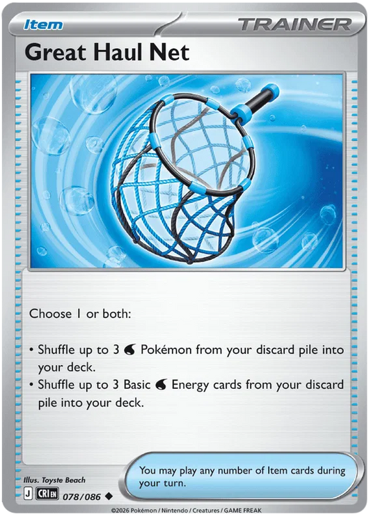 Great Haul Net (078/086) - Chaos Rising