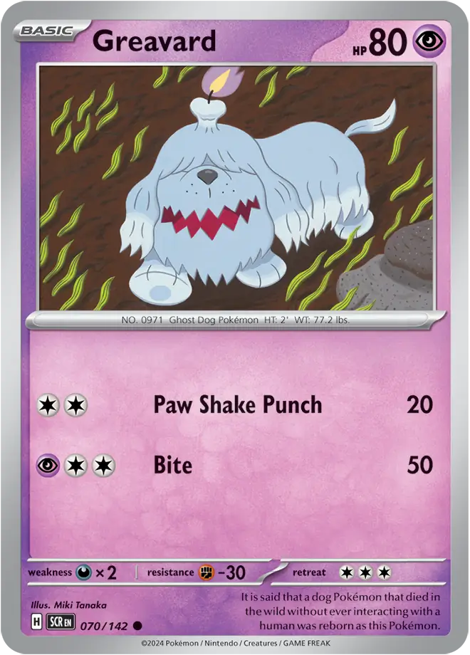 Greavard [Reverse Holo] (070/142) - Stellar Crown