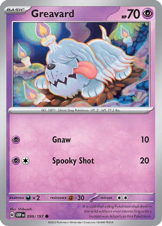 Greavard (099/197) - Obsidian Flames