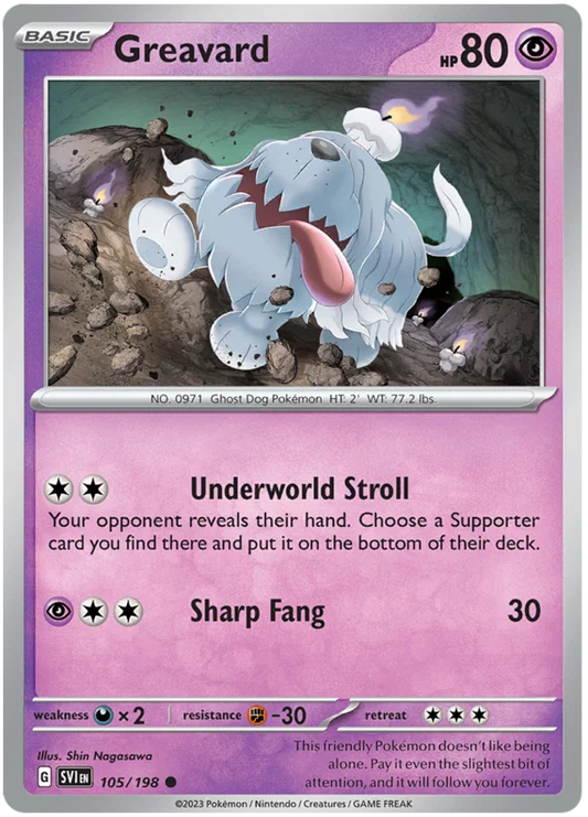 Greavard (105/198) - Scarlet & Violet