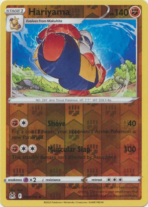 Hariyama Reverse Holo (098/196) - Lost Origin
