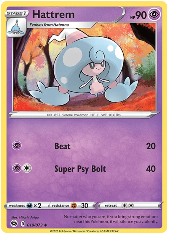 Hattrem (019/073) - Champion's Path