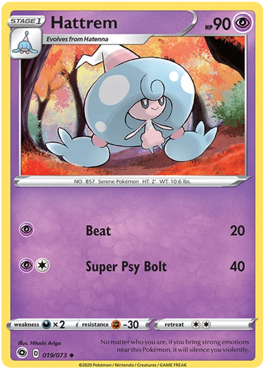 Hattrem (019/073) - Champion's Path