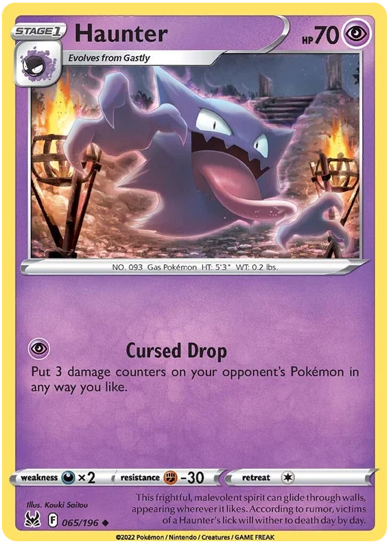 Haunter (065/196) - Lost Origin