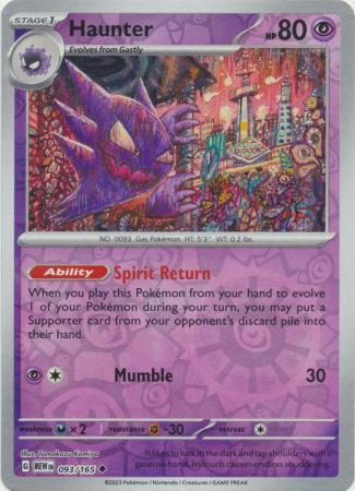 Haunter Reverse Holo (093/165) - 151