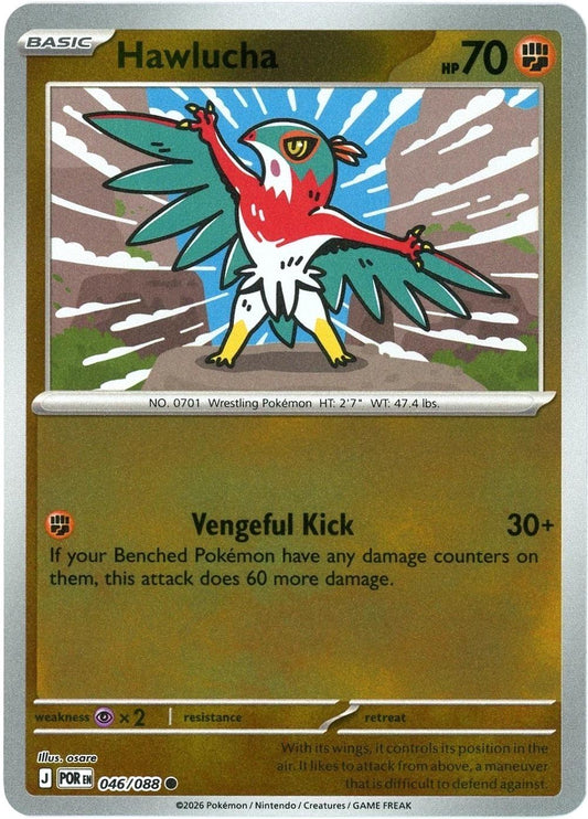 Hawlucha Reverse Holo (046/088) - Perfect Order