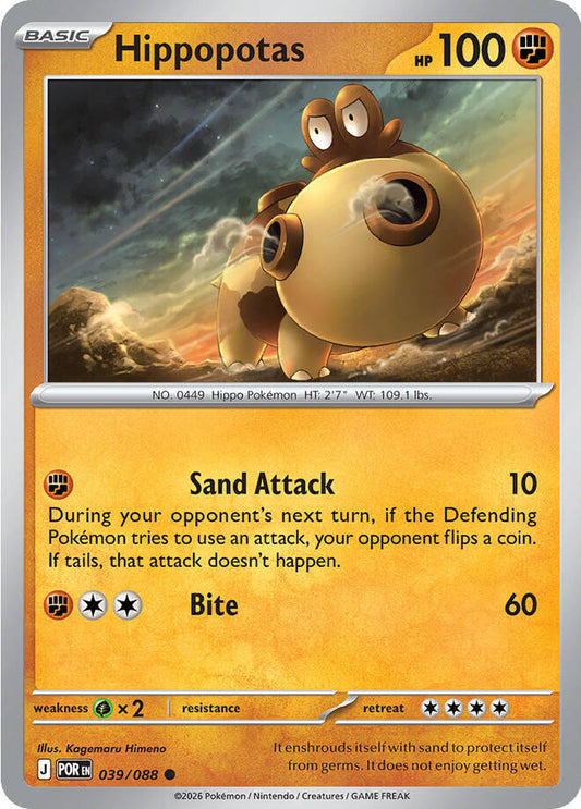 Hippopotas [Reverse Holo] (039/088) - Perfect Order