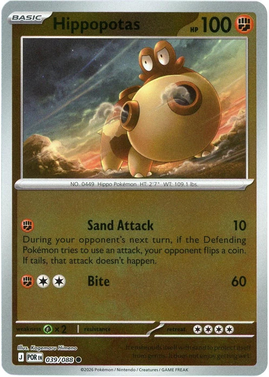 Hippopotas Reverse Holo (039/088) - Perfect Order