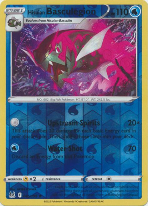 Hisuian Basculegion Reverse Holo (045/196) - Lost Origin