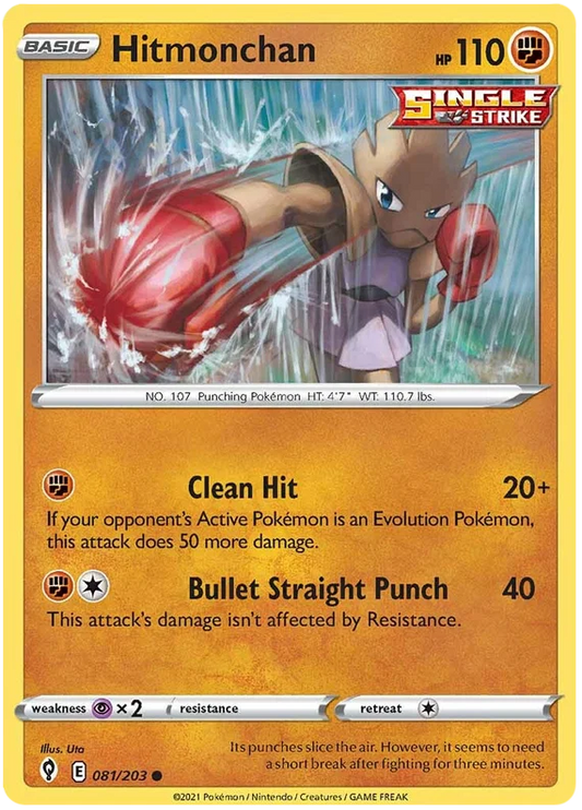 Hitmonchan (081/203) - Evolving Skies