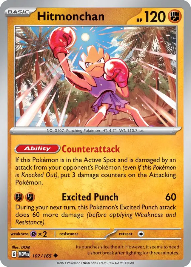 Hitmonchan (107/165) - 151