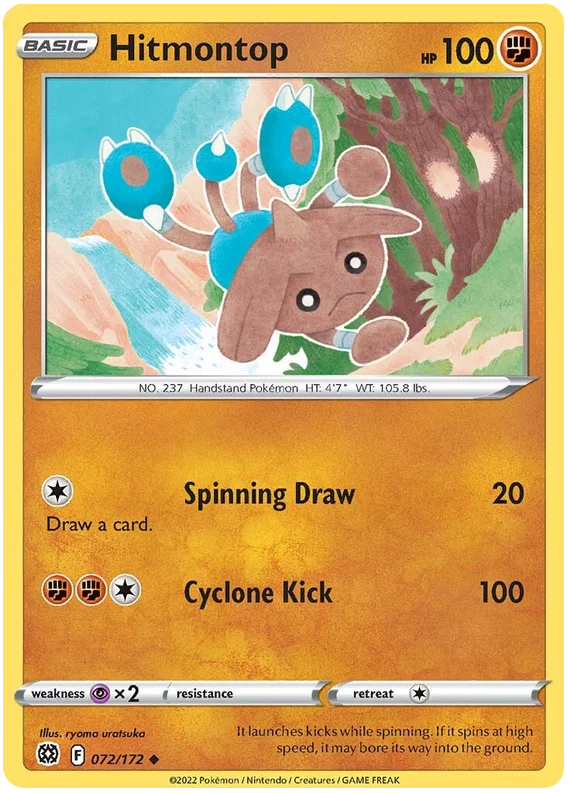 Hitmontop (072/172) - Brilliant Stars