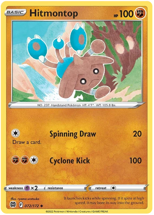 Hitmontop (072/172) - Brilliant Stars