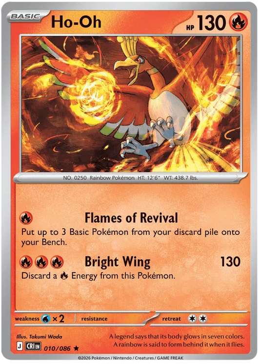 Ho-Oh Holo (010/086) - Chaos Rising