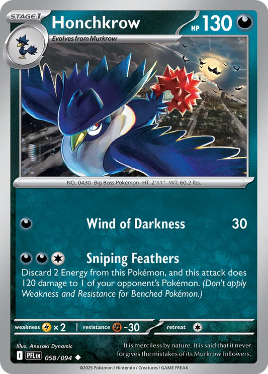 Honchkrow (058/094) - Phantasmal Flames