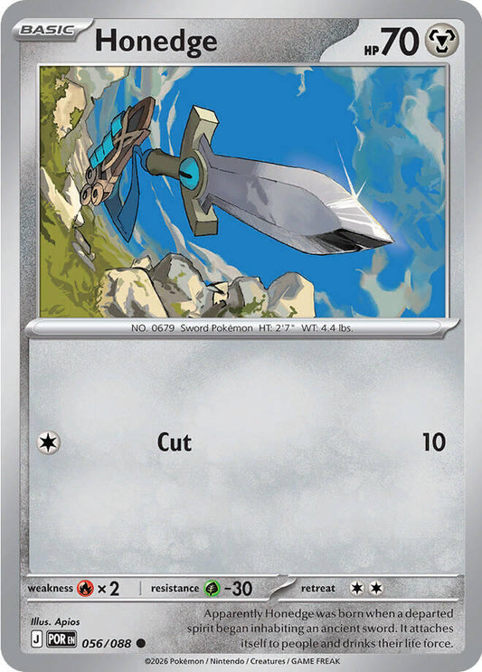 Honedge [Reverse Holo] (056/088) - Perfect Order
