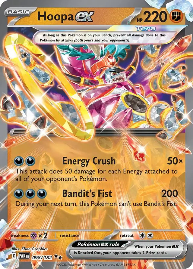 Hoopa ex (098/182) - Paradox Rift