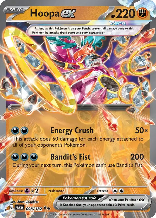 Hoopa ex (098/182) - Paradox Rift