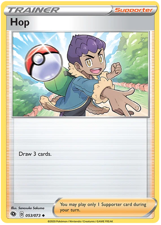 Hop [Reverse Holo] (053/073) - Champion's Path