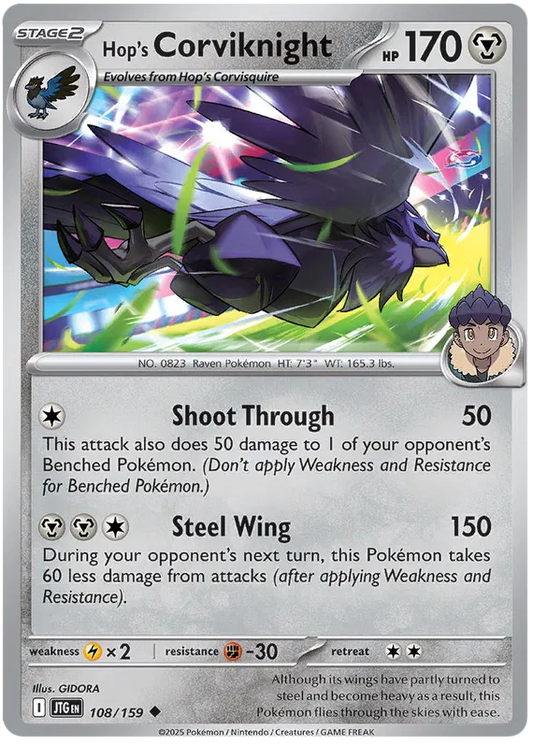 Hop's Corviknight (108/159) - Journey Together