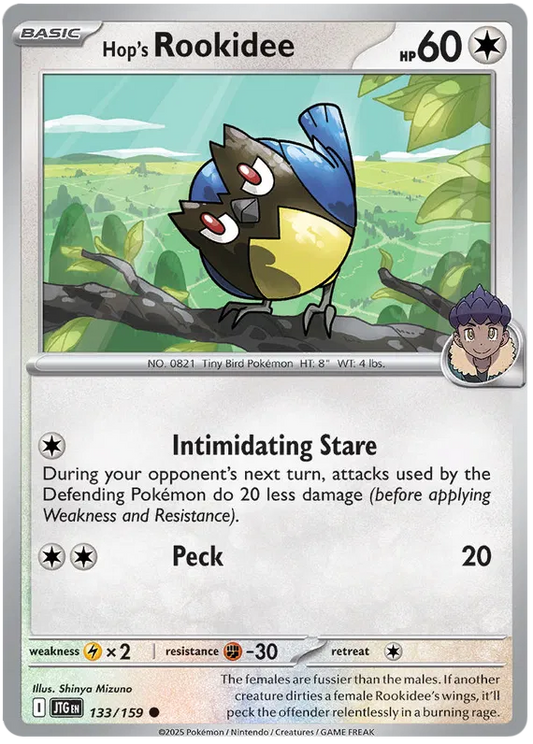 Hop's Rookidee (133/159) - Journey Together