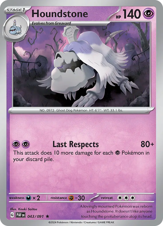 Houndstone Holo (043/091) - Paldean Fates