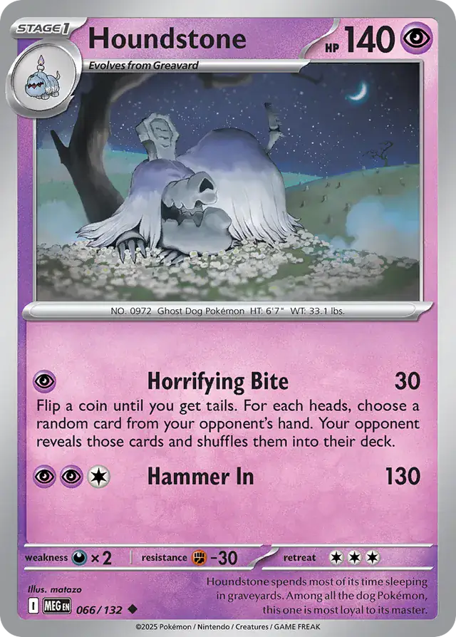 Houndstone (066/132) - Mega Evolution