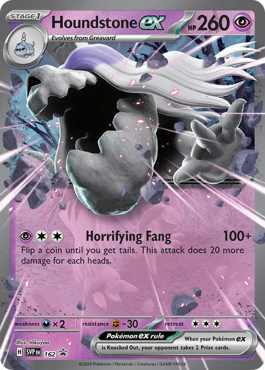 Houndstone ex (162) - Scarlet & Violet Promos