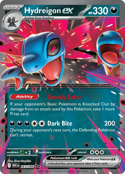 Hydreigon ex (067/086) - White Flare