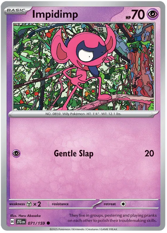 Impidimp (071/159) - Journey Together