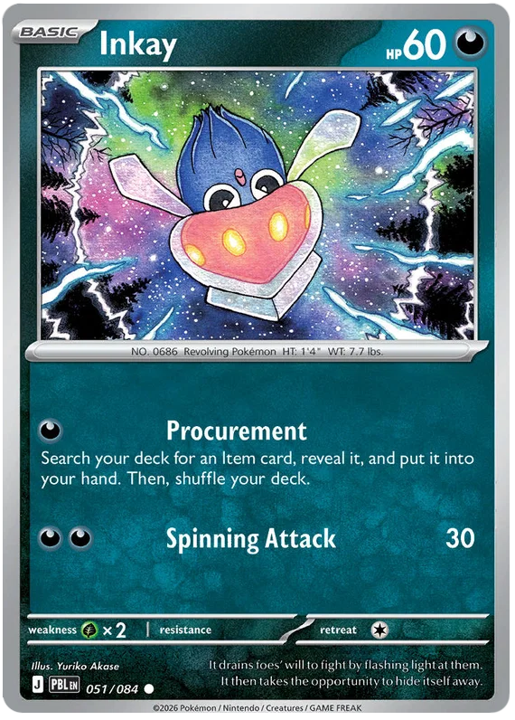 Inkay [Reverse Holo] (051/084) - Pitch Black