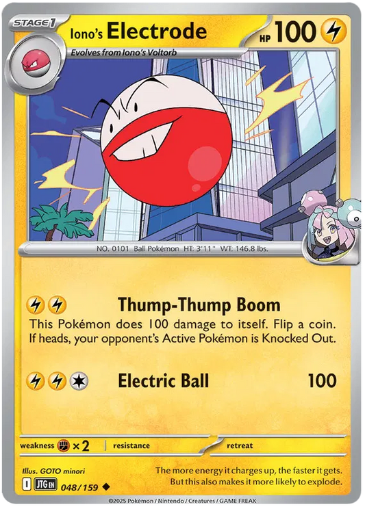 Iono's Electrode (048/159) - Journey Together