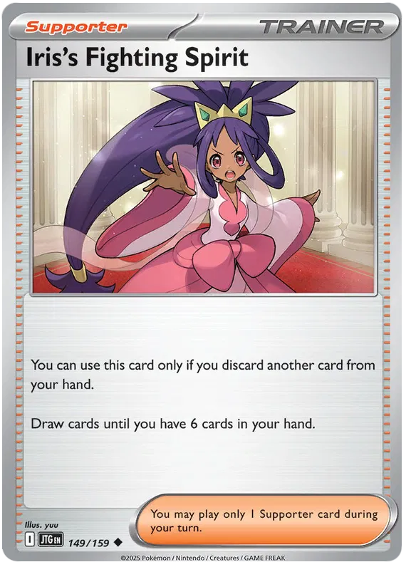 Iris's Fighting Spirit [Reverse Holo] (149/159) - Journey Together