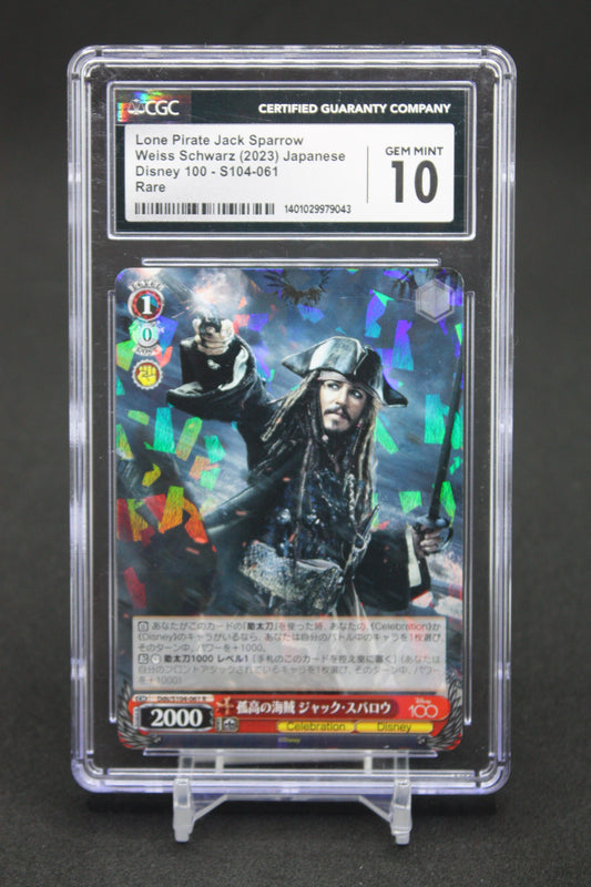 Lone Pirate Jack Sparrow (S104-061) - Japanese Disney 100 - CGC 10
