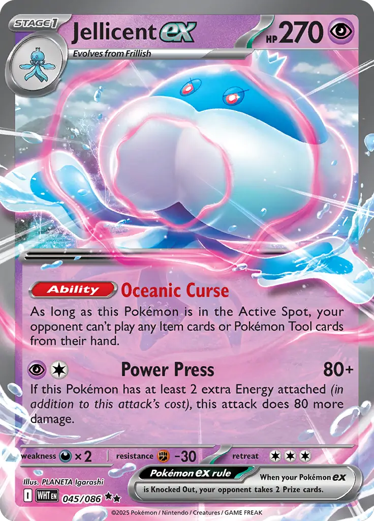 Jellicent ex (045/086) - White Flare