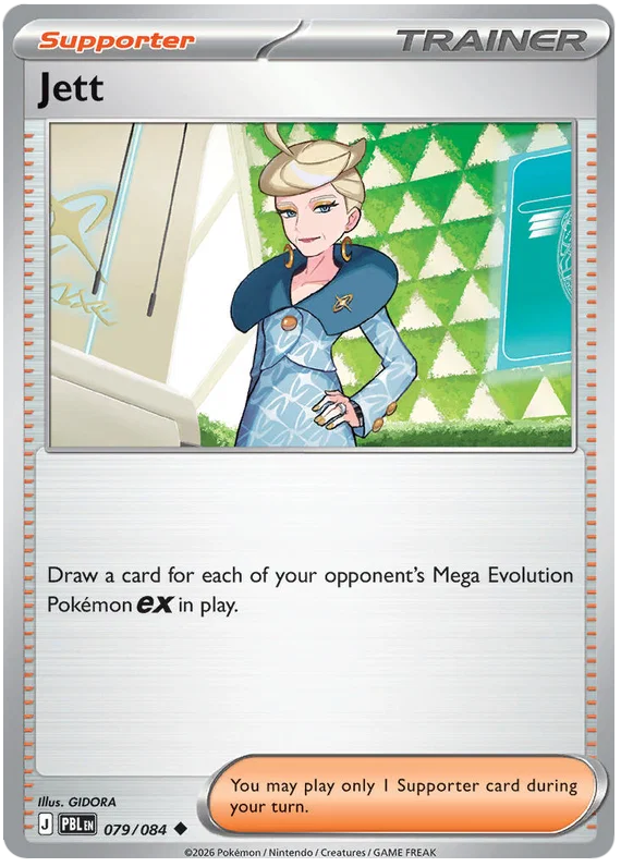 Jett (079/084) - Pitch Black