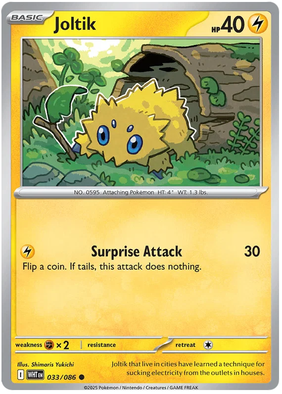 Joltik (033/086) - White Flare