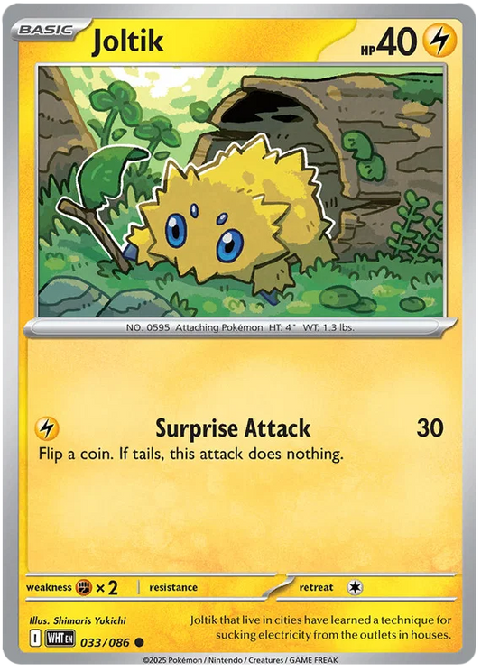 Joltik (033/086) - White Flare