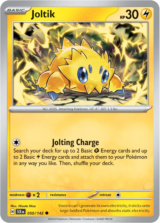 Joltik (050/142) - Stellar Crown