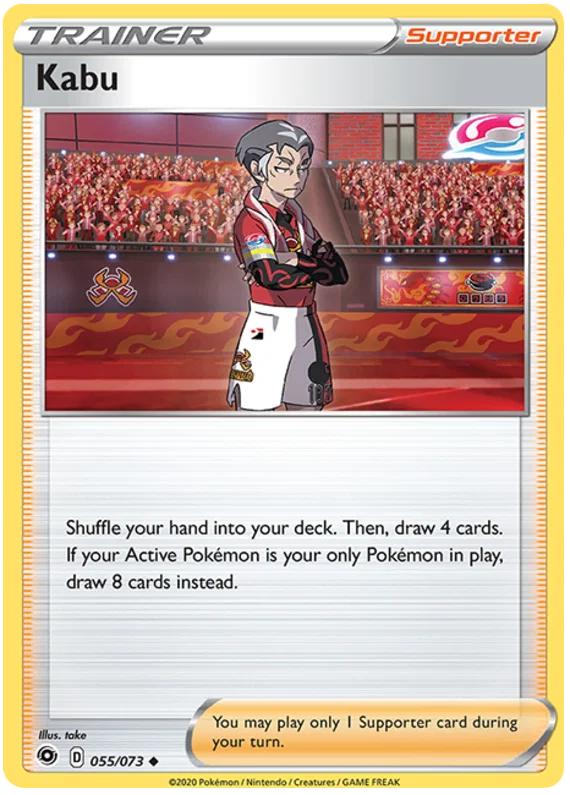 Kabu (055/073) - Champion's Path
