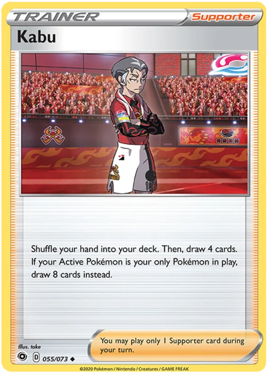 Kabu (055/073) - Champion's Path