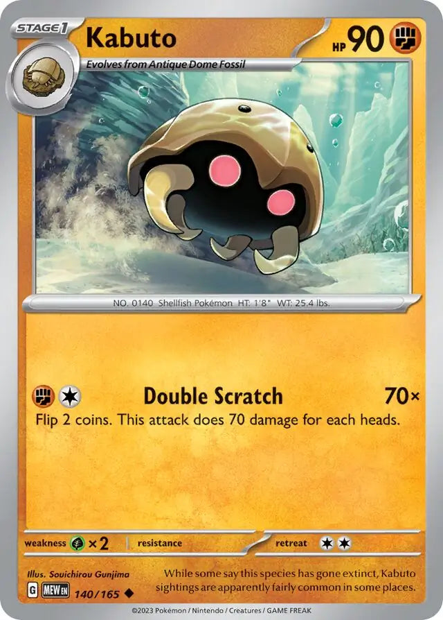 Kabuto (140/165) - 151