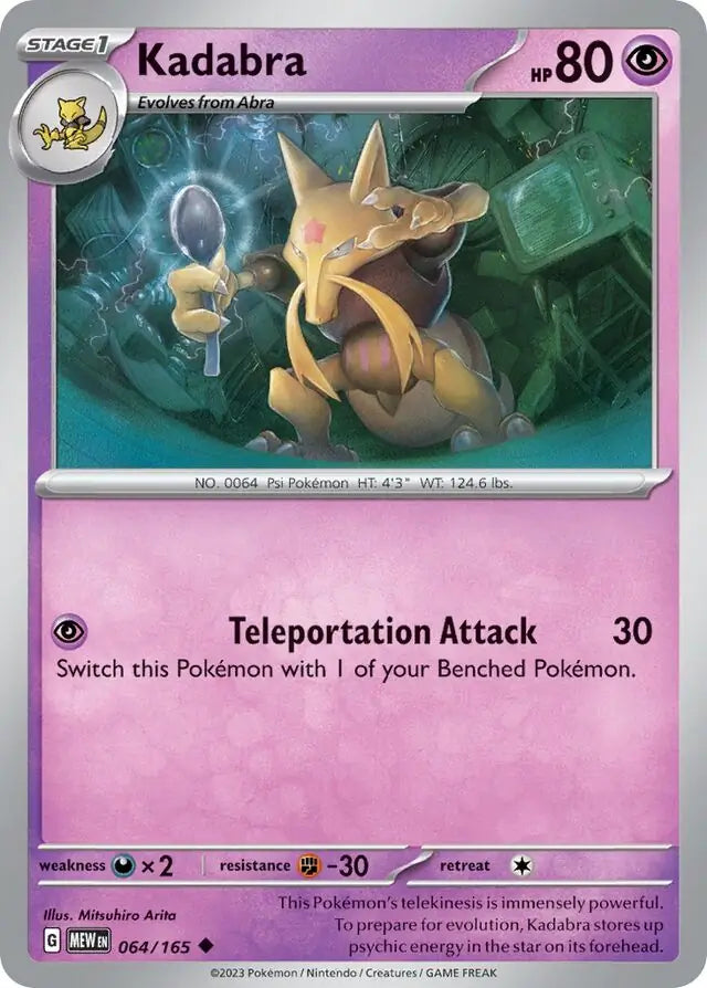 Kadabra (064/165) - 151