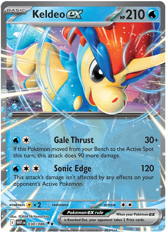 Keldeo ex (030/086) - White Flare