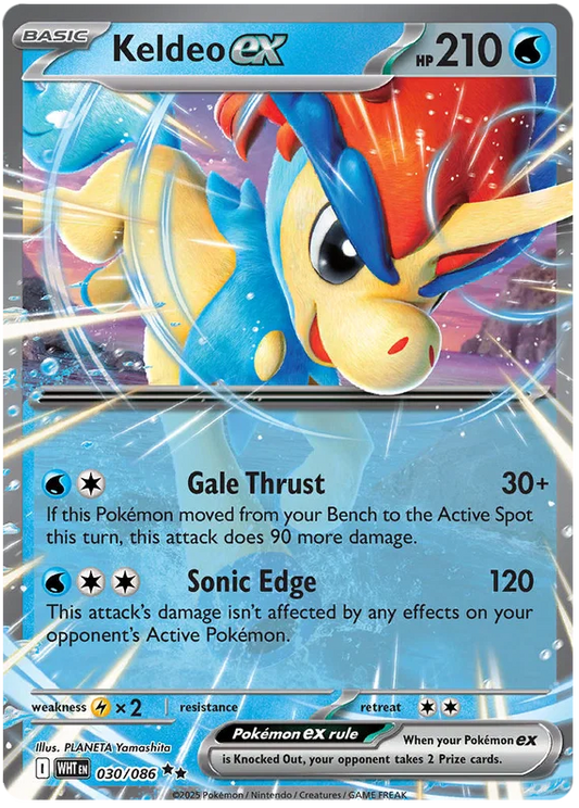 Keldeo ex (030/086) - White Flare