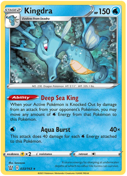 Kingdra [Reverse Holo] (033/163) - Battle Styles